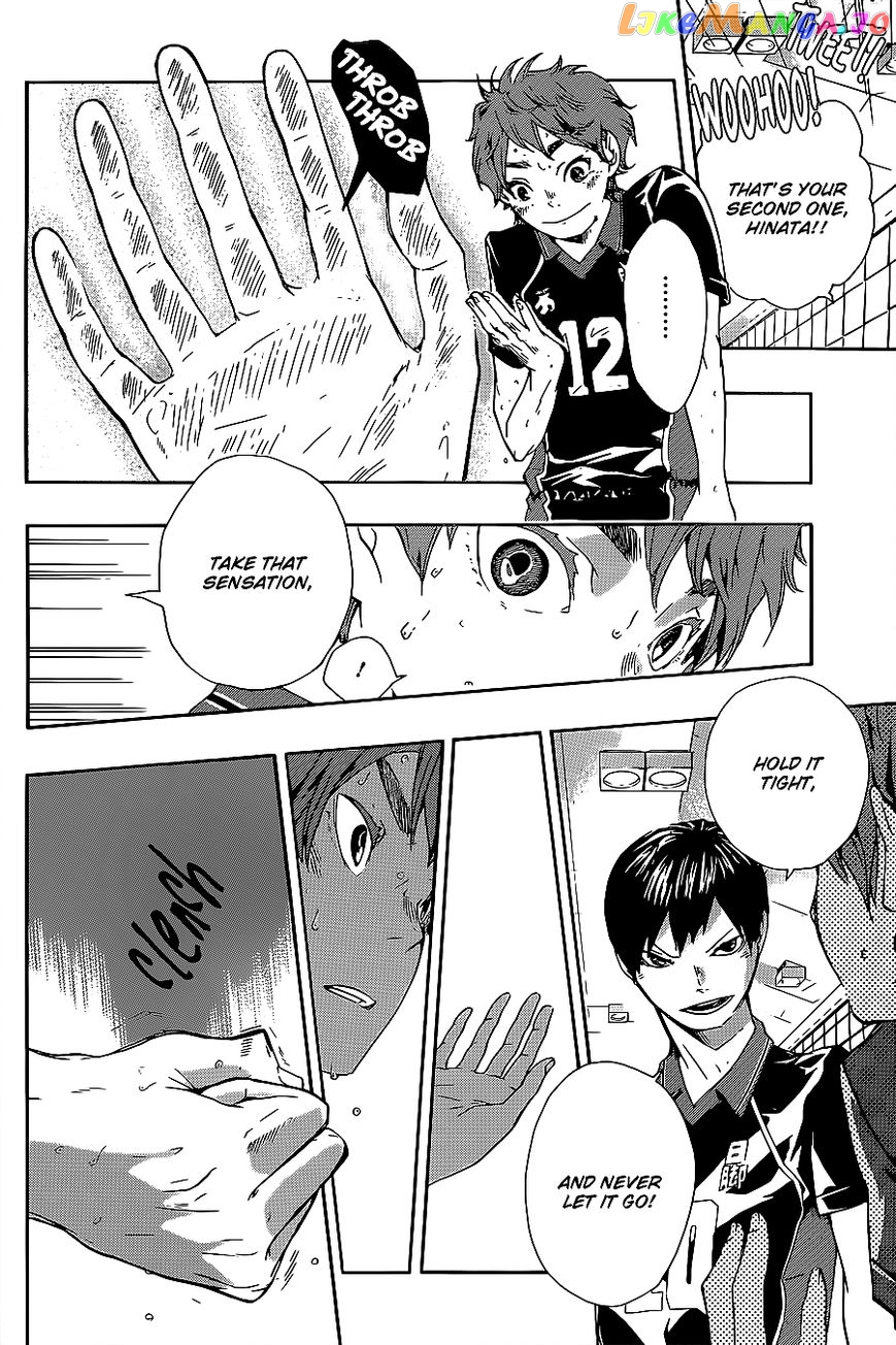 Haikyuu!!, Chapter 172.5 image 46